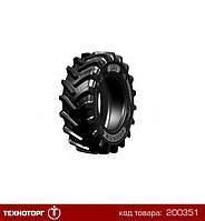 Шина с/х 620/70R42 GREEN XLR70 160D/163A8 Tubeless (GRI) | 620/70R42, 620/70-42