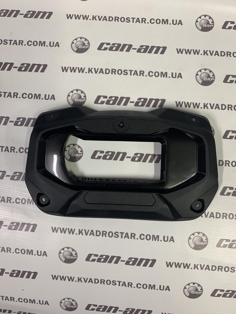 Рамка панелі приладів квадроцикла CAN AM Outlander MAX G2 705015547