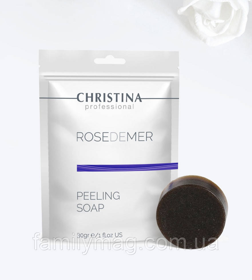 Пілінгове мило, 30 г "Rose de Mer" Peeling Solution Christina