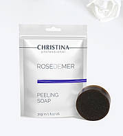 Пилинговое мыло, 30 г "Rose de Mer" Peeling Solution Christina