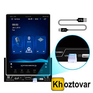 Автомагнітола з сенсорним екраном 2DIN 9520 | 9.5"