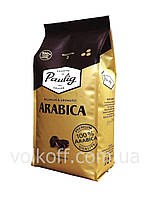 Кофе в зёрнах Paulig Arabica 100% Паулиг Арабика 1кг