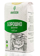 Нутове борошно органічне 1 кг ТМ Ahimsa, фото 3