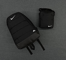 Рюкзак сумка через плече Nike комплект спортивний чоловічий жіночий портфель барсетка найк чорний