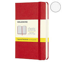 Блокнот Moleskine Classic маленький красный MM712F2