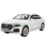 Машинка металева Audi Q8 іграшка моделька колекційна 20 см Білий (59417), фото 3