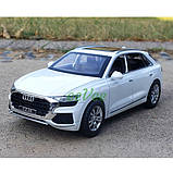 Машинка металева Audi Q8 іграшка моделька колекційна 20 см Білий (59417), фото 5