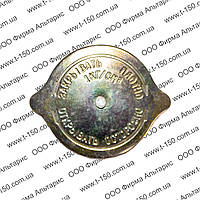 Пробка радіатораТ-150/МТЗ/ЗИЛ/КамАЗ, велика, А21.01.270, Китай