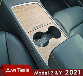 Наклейки центральної панелі (консолі) під дерево для TESLA Model 3 і Y 2021 року