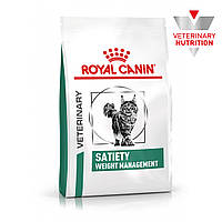 Сухой лечебный корм Royal Canin Satiety Weight Management для кошек 1,5КГ