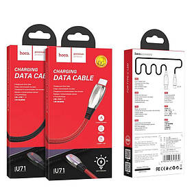 Кабель  USB / TYPE-C "HOCO U71 " STAR 1метр Black