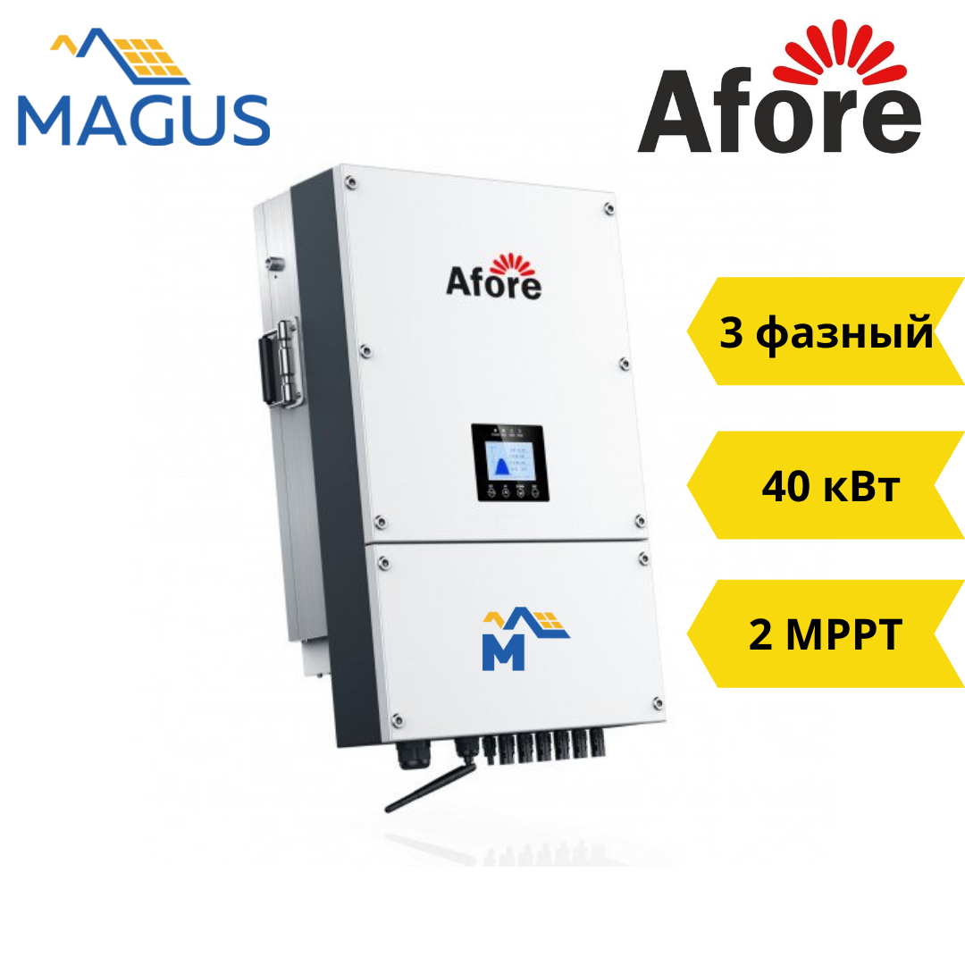 Мережний інвертор Afore BNT040KTL (40 кВт 3 фазний 2 MPPT)