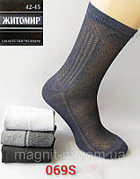 Шкарпетки чоловічі літні "Житомир". Зі вставками з дихаючої сітки. №069S-8.