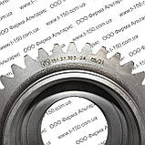 Шестерня роздавальної коробки Т-150, Z=30/37, 151.37.303-2А, ХТЗ, фото 6