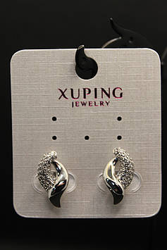 Шикарні Хьюпінг сріблясті сережки з камінням гірський кришталь Xuping медичне золото