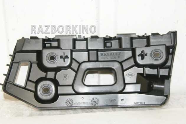 Кронштейн бампера передній лівий Renault Lodgy (2013-...) Оригінал 622210972R, фото 1