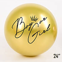 Латексна кулька хром золотий з 2ст принтом "Boy or Girl" 24" (60см) ТМ Арт-студія "Show"