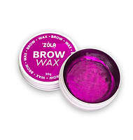 ZOLA Віск для фіксації брів Brow Wax 30 гр