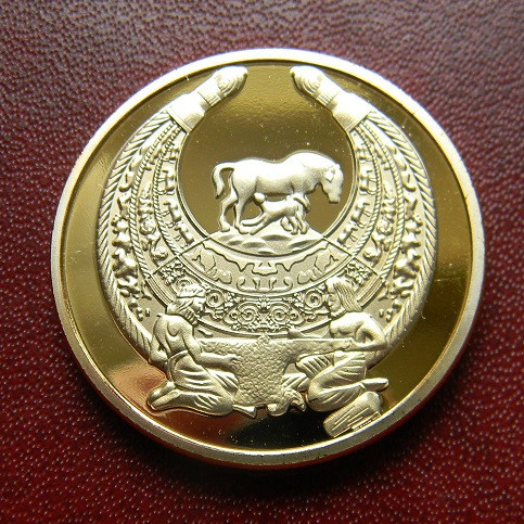 100 гривень, «Пектораль», 2003 р. копія