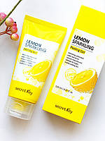 Лимонная пилинг-скатка для лица Secret Key Lemon Sparkling Peeling Gel 120 ml