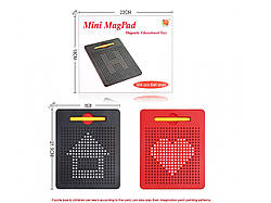 Планшет магнітний маленький MagPad, 380 кульок