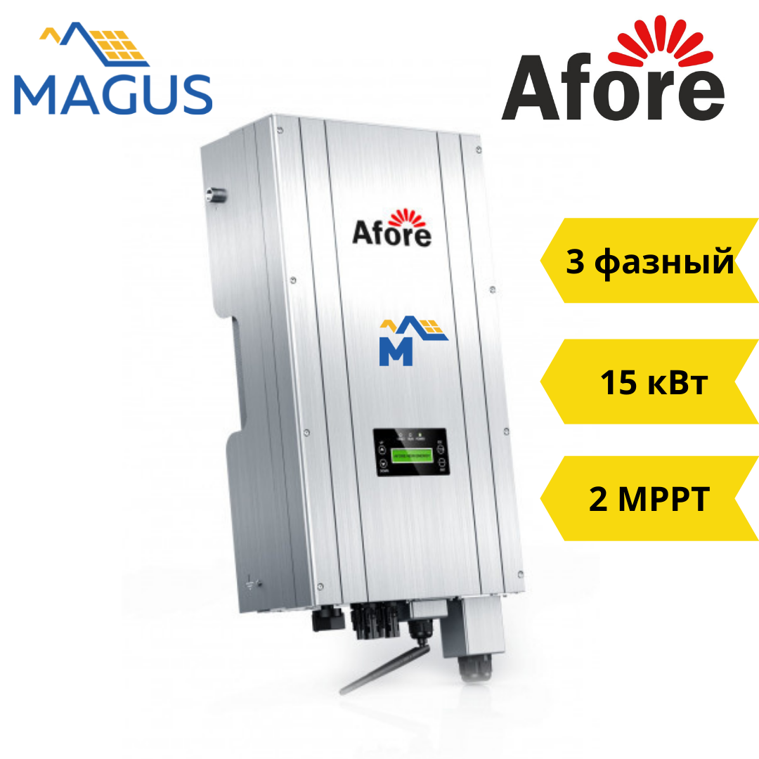 Мережний інвертор Afore BNT015KTL (15 кВт 3 фазний 2 MPPT)