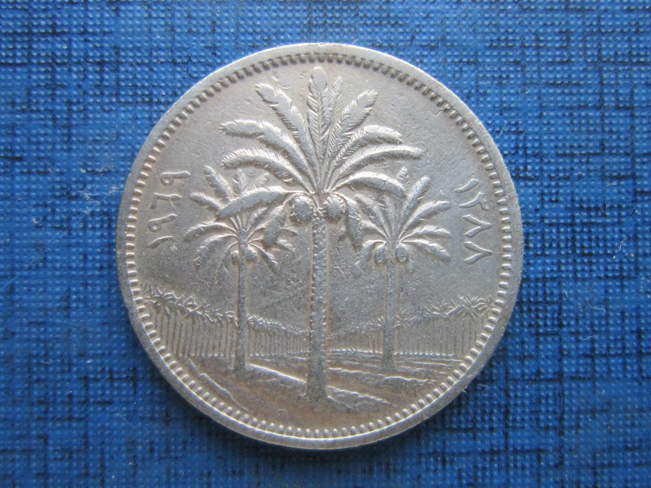 Монета 50 филс Ирак 1975 1979 два года цена за 1 монету - фото 4 - id-p385928820