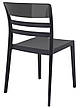 Стілець білий з червоною вставкою (Moon stacking chair), арт. 090 (шт), фото 10