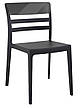 Стілець білий з червоною вставкою (Moon stacking chair), арт. 090 (шт), фото 7