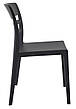 Стілець білий з червоною вставкою (Moon stacking chair), арт. 090 (шт), фото 9