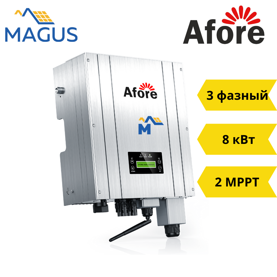 Мережний інвертор Afore BNT008KTL (8 кВт 3 фазний 2 MPPT)