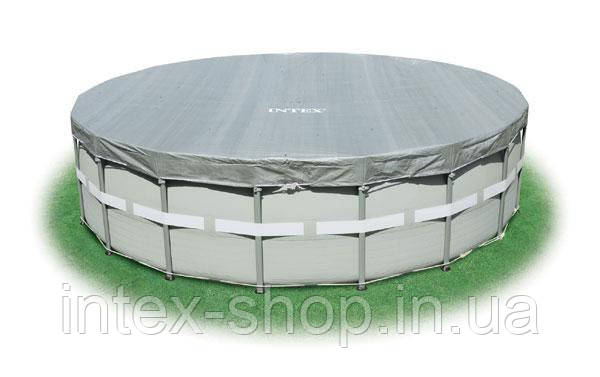 Тент для каркасного басейну діаметром 549 см. Intex 28041