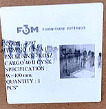 Карго Міні F3M Exclusive:II, секція W=400 мм нижнє кріплення, хром(еф), напрямні прихованого монтажу, 3D кріплення фасаду, Made in, фото 9