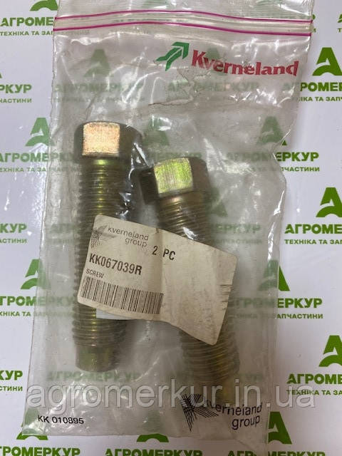 Гвинт kk067039r Kverneland