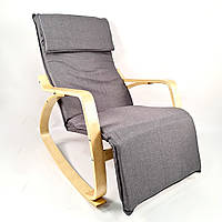 Кресло-качалка Avko ARC001 Natural Grey с подлокотниками и регулировкой подножки