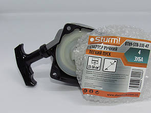 Стартер 4 зуба, легкий пуск (для 33-56 куб. см) Sturm BT89-STR-33E-4T