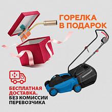 Газонокосарки