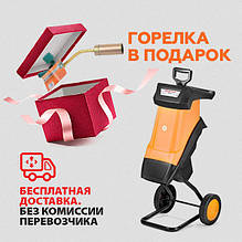 Садові подрібнювачі гілок і повітродувки