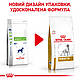 Сухий лікувальний корм Royal Canin Urinary (Роял Канін Урінарі) для собак, 13 КГ, фото 2