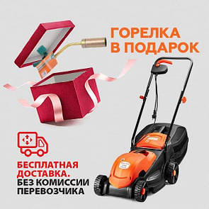 Газонокосарка електрична (2 кВт, 38 см) Енергомаш ГК-35380