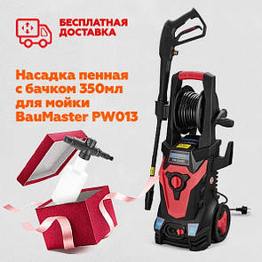 Мийка високого тиску BauMaster PW-9220BE