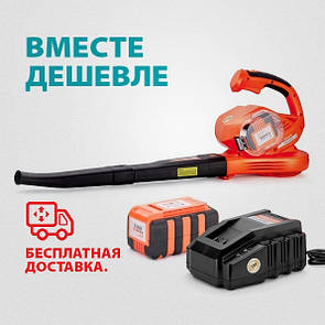 Повітродувка акумуляторна 36B Sturm GBE2230CL + зарядний пристрій і акумулятор 36 3,0 Ач