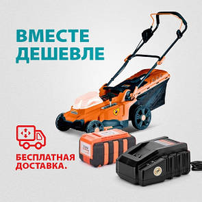Газонокосарка акумуляторна (36В, 370мм) Sturm CL4437CL + зарядний пристрій і акумулятор 36 3,0 Ач