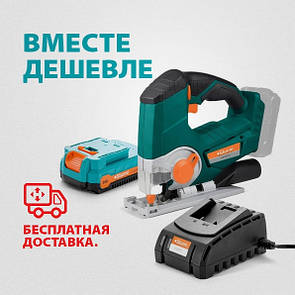 Акумуляторний Лобзик Sturm JS4120CL-F2 (1 акумулятор + зарядний пристрій)