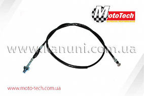 Трос гальма передній SAVAGE