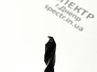 Свердло д.5,0 мм, HSS+Co5, ц/х, FORMAT (Німеччина), фото 5