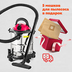 Будівельний пилосос (20л, 1300Вт) BauMaster VC-7220BE