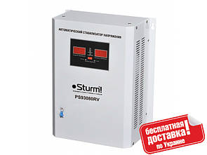 Стабілізатор напруги релейний Sturm 8000 ВA настін PS93080RV