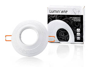 Світильник точковий встраемый Lumin'Arte A008-WT