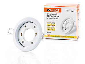 Світильник точковий встраемый Wolta DJ01-WH